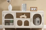 120cm Sideboard Cabinet with 2 Corrugated Glass Doors, Ball Feet &amp; Spacious Storage, Modern Living Room Lowboard