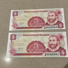 Nicaragua 1991 Uncirculated Centavos Banknotes Consecutive Numbers