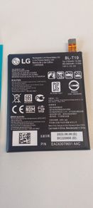 Battery phone BL-T19 LG Google Nexus 5x