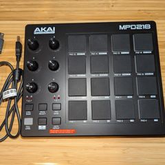 Akai MPD218 MIDI Pad Controller + USB Cable - Barely Used