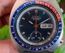 Seiko Pepsi