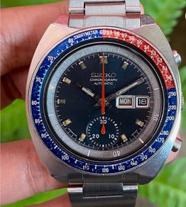 Seiko Pepsi