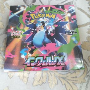 Pokemon Inferno x booster box