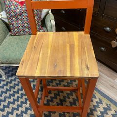 Bar/island stools