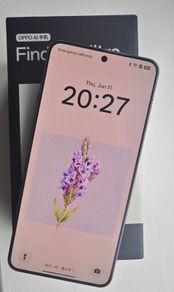 Oppo X8 Ultra