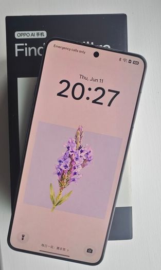 Oppo X8 Ultra