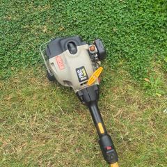 strimmers