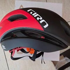 Giro Cycling Helmet Small (51-55cm)