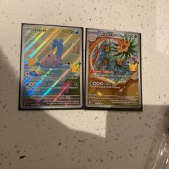 Pokemon 30th Anniversary - Illustration Rare TRADE / SWOP