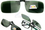 New clipon sunglasses. Brown green yellow grey