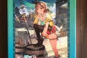 Atelier Ryza 2 Nintendo Switch Premium Box Collector's Edition