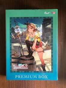 Atelier Ryza 2 Nintendo Switch Premium Box Collector's Edition