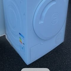 dryer