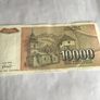 Banknote from a State that no longer exists Image 2