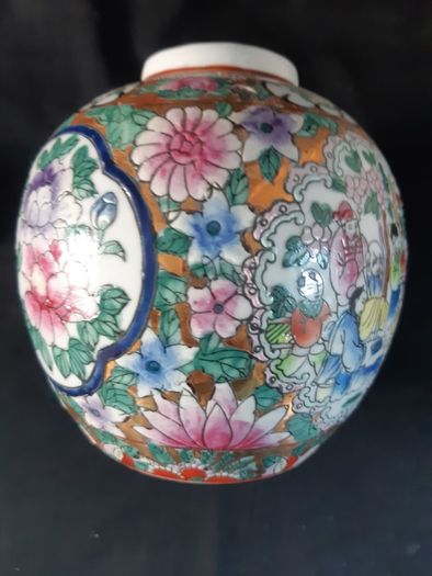 Famille Rose Medalion Ginger Jar
