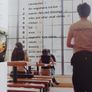 The Wagamama Cookbook/ with DVD Image 4