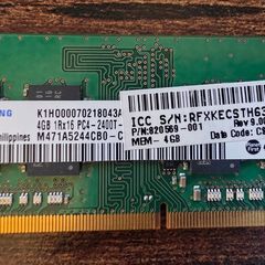 Samsung DDR4 4GB Laptop RAM
