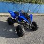Quad Image 3