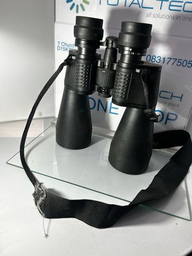 Auriol Steel Binoculars