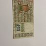 1 Punt 1984 Image 3