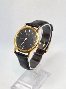 Seiko men's watch