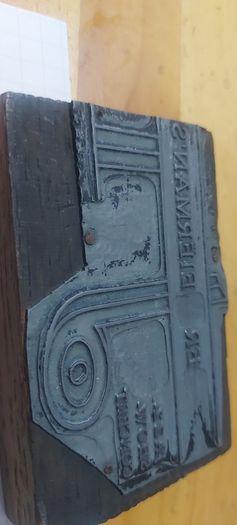 vintage printing block ,,,ER EIEMAN'S JAZZ SHOW CONCERT ,combine metal, wood ,,unusual item, collectors item,,advertising,,price includes post to anywhere in Ireland thank you, sold as is ,