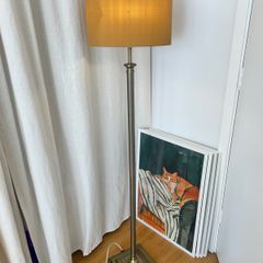 free floor lamp