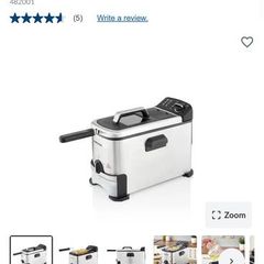 Deep fat fryer