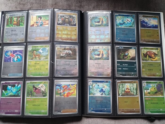Huge Binder of Pokemon cards for sale! (300+ cards)