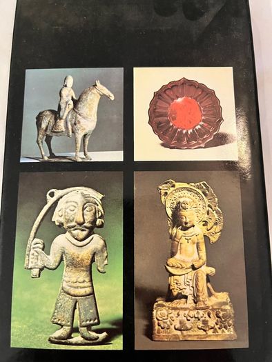 Treasures of China