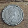 Great Britain UK 1984 One Pound Elizabeth II Coin, Scottish Thistle - free standard postage Image 2