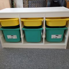 Kids Storage
