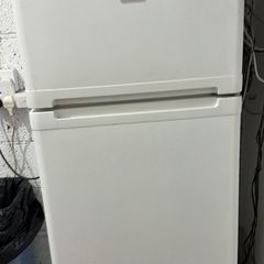 fridge