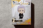 Tokyo Revengers anime figure manga Takashi Mitsuya bandai keychain Japan