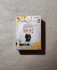 Tokyo Revengers anime figure manga Takashi Mitsuya bandai keychain Japan