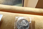 1991 1 Rouble
