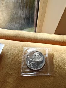 1991 1 Rouble