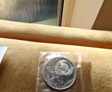 1991 1 Rouble