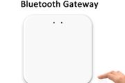 Smart hub Gateway