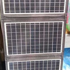 40W Portable Solar Charger Brand New with Warranty