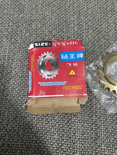 Freewheel