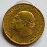 1923 10,000 Mark Emergency money Germany Scarce Gold Gilt Image 2