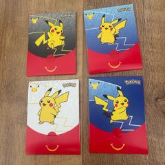 Pokemon mcdonald's 2021 anniversary booster packs