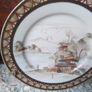 Eastern Display Plates Image 4