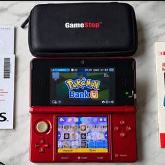 Nintendo 3ds modded !!!