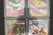 Pokemon cards (across sets) - prices in desc