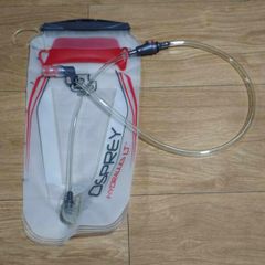 Osprey 2.5L Reservoir / Water Bladder