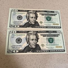 USA 2017 20 Dollars bill X 2 consecutive numbers