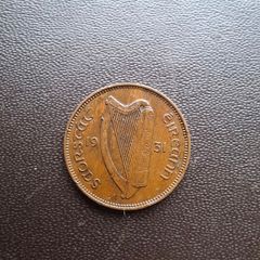 Irish Free State. 1931 Farthing. Good condition!