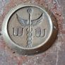 Rare Heavy Antique Medical Caduceus Brass and Metal Coin or Badge for 20 Piece Metal Mold around 1914 to 1945, Image 3